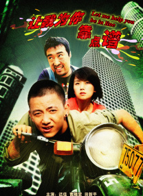 雷电将军同人18av黄漫