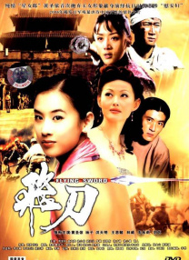国产精品久久久久久久伊一