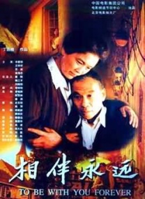 csgo暴躁阿姨高清国语