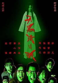 亚洲影院在线观看