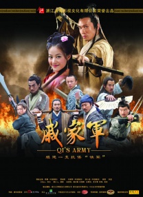 二次元美女露胸