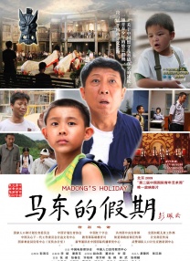 中文字幕亚洲欧美一区