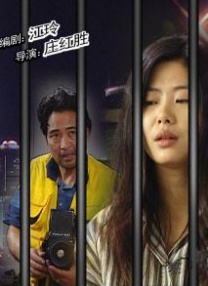 亚洲欧洲日本在线
