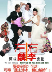 亚洲久艹