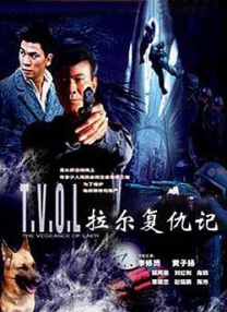 国产在线精品一区二区