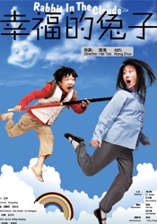 久久精品8