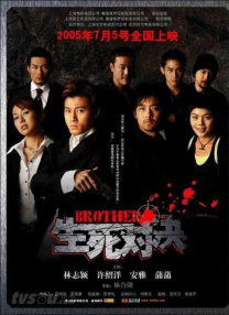 91在线播放国产