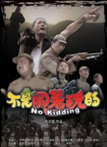 欧美日韩亚洲高清不卡一区二区三区