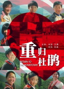 97精品国产自在现线免费观看