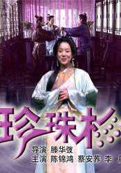 6080午夜一级毛片免费看