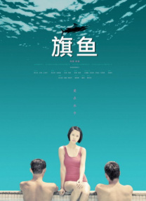 91在线你懂的
