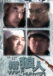 julieann艳星激情办公室