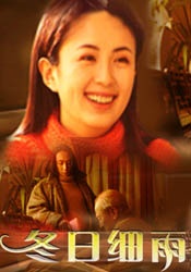 色综合久久中文色婷婷