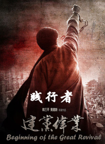 在线播放国产一区