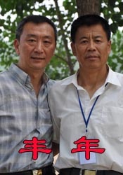 亚洲裸舞