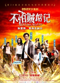 毛片短视频