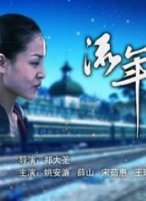 亚洲a在线观看