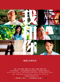 欧美日韩不卡视频
