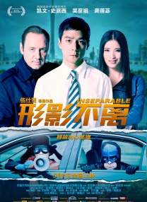 丁香七月婷婷