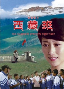 年轻妻子
