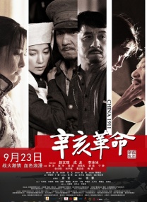 在线免费观看国产黄色