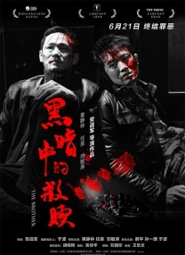 特级西西人体高清大胆的特点