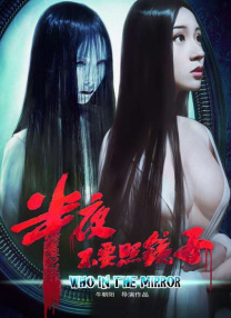 纳西妲腿法娴熟脚法