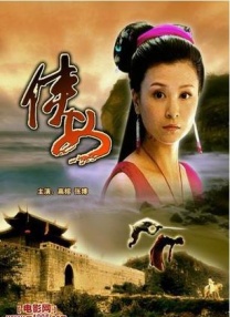 亚洲毛片在线播放