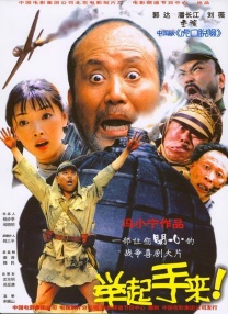 久草婷婷