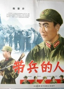 一本色道久久综合网