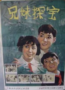 男操女在线