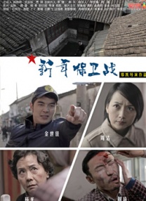 国产三级在线播放