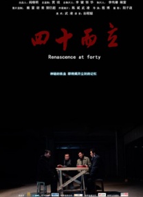 伊人网伊人