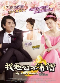 五月婷婷色