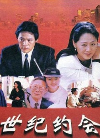 亚洲欧美色鬼久久综合
