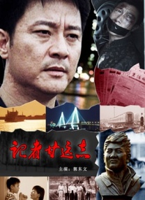 性生活动图