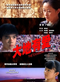 我想把我的乌龟蹭你的扇贝视频