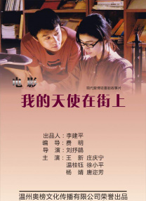 亚洲精品一级片