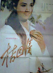 亚洲精品一区二区电影