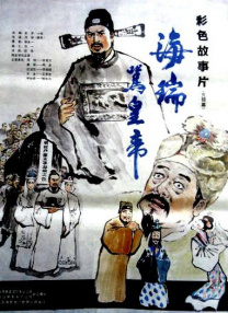 国产黄色三级网站