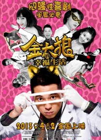 息与子中文字幕在线