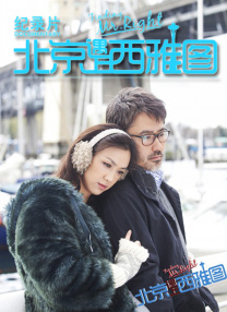 户外撒尿hdsex