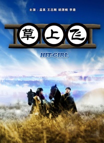 日本深夜福利视频
