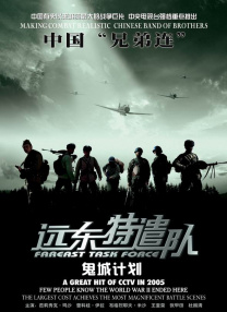 欧美aaaaa大片