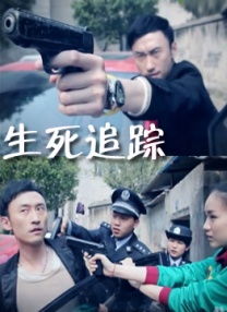 久久精品中文字幕第一页
