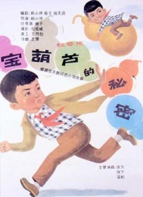 青青操网站