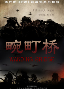 射液：朋友的妈妈2