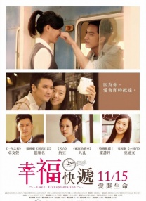 爱丝袜的vivian姐