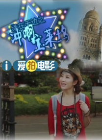 色热色原网站