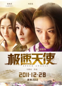 欧美性生活视频播放
